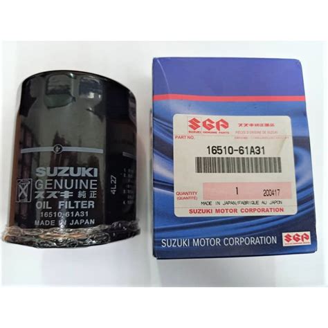 SUZUKI 16510-61A31 Oil Filter for SUZUKI 4 Stroke Outboard Engine ...