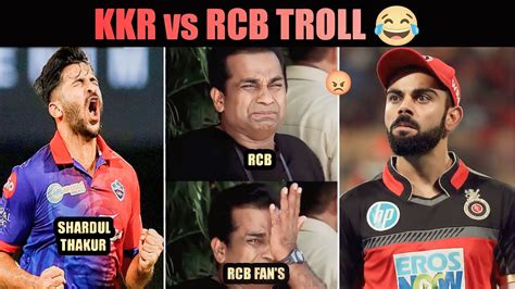 Kkr Vs Rcb Ipl 2023 Match 9 Troll Kkr Vs Rcb Troll Cricket Trolls