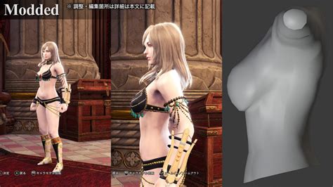 RealTribe Blog MHW IB PC 自作またはアレンジMOD公開配布 2020 09 26更新