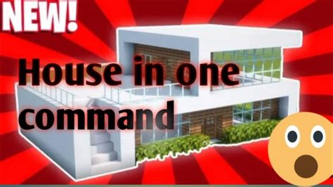 💯💯how To Biuld Modern House In Minecraft With One Command💯💯 Youtube