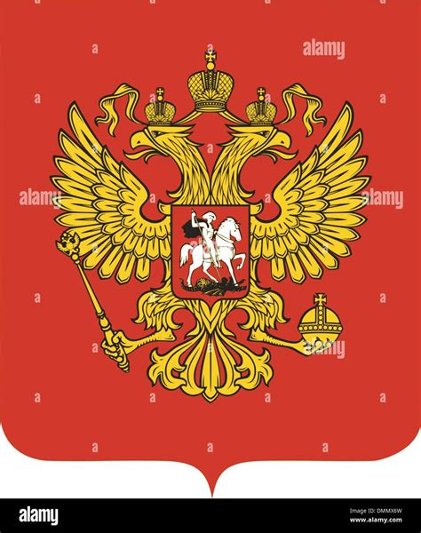 coat of arms of Russia Stock Vector Image & Art - Alamy