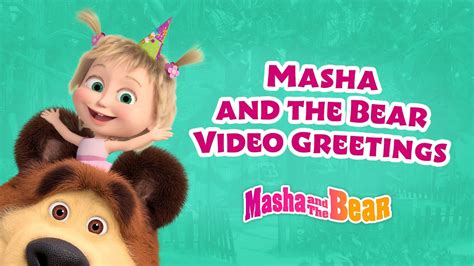 New App Masha And The Bear Greeting Videos Knock Knock It S