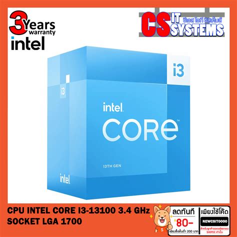 Cpu Intel Core I Ghz Socket Lga Shopee