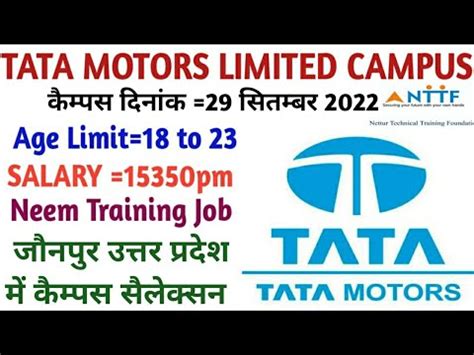 Tata Motors Campus 29 September 2022 Nttf COURSES Iti PASS OUT Uttar