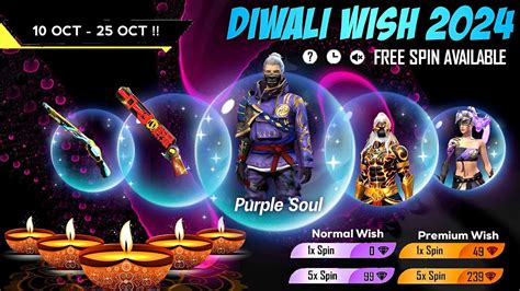 Diwali Wish Event Diwali Carnival Event Golden Shade Return Free