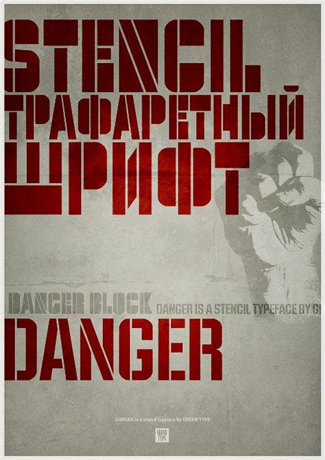 Danger (free) by Green Type , via Behance Stencil Font, Stencils ...