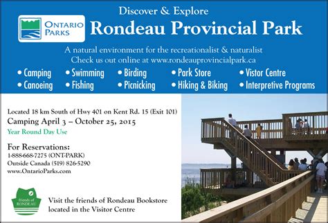 Rondeau Provincial Park Map