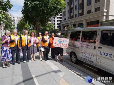 台北長江獅子會助身障 捐五股洲子洋小作所社福專車