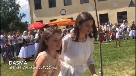 Shishtavec 2019 Valle Tradicionale 05 08 2019 YouTube