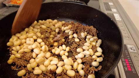 Japanese Style Chili Con Carne Using Soy Beans Ayana Gohan