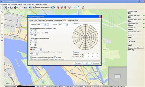 Подключение GPS-приёмника к ноутбуку и создание GPS-треккера / Хабр