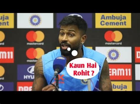 Hardik Pandya Huge Statement On Rohit Sharma On Mumbai Indians