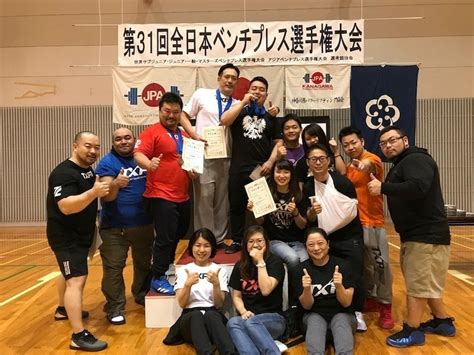 ボディメイクコンテストってどんな大会？ トレーナーズラボ