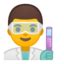 Man Scientist Emoji Meaning