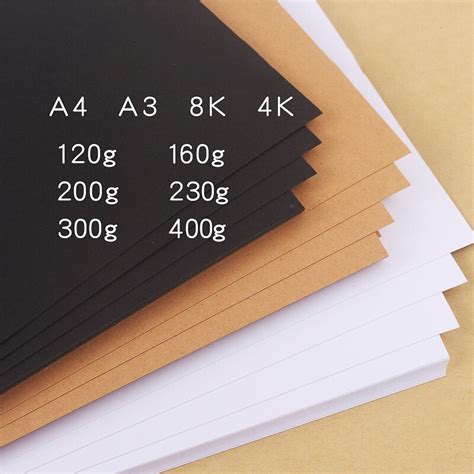 300GSM A3 Brown Black Raw Wood Pulp Kraft Paper 50pcs DIY Cover