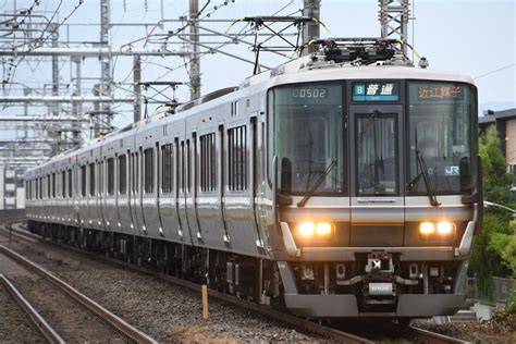 【jr西】223系r200番台の編成が運用開始 2nd Train鉄道ニュース