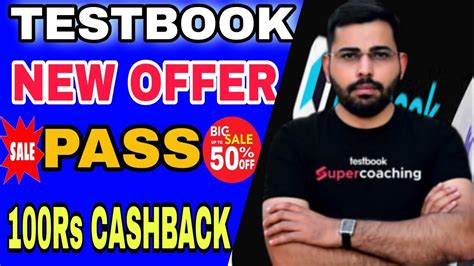 Testbook Coupon Code Today Testbook Pass Pro Testbook Pass Coupon Code