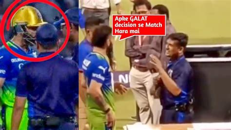 Angry 😡 Virat Kohli Fight With Umpire After Lost Matchrcb Vs Kkr