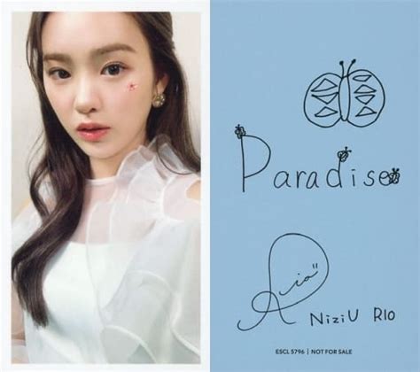 駿河屋 Niziurioバストアップ・裏面印刷サイン入りcd「paradise通常盤」escl 5796初回封入特典