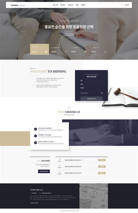 webdesign on Behance