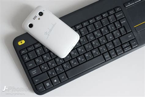 Balmuda: Balmuda Phone