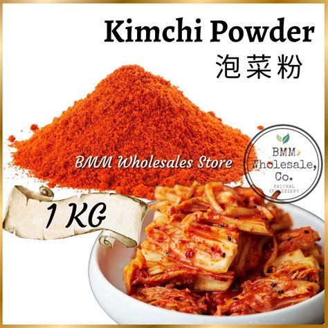 Korean Kimchi Powder 1kg 韩式泡菜粉 Homemade Korean Kimchi Radish Spicy