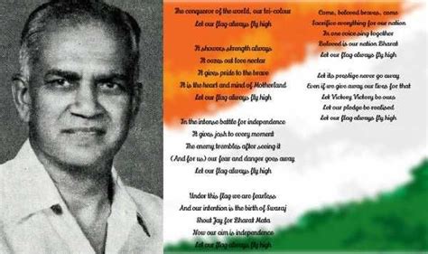 Happy Independence Day 2016 5 Timeless Patriotic Poems By Best Poets