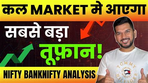 Market Prediction Nifty Bank Nifty Analysis Best Stocks To Trade