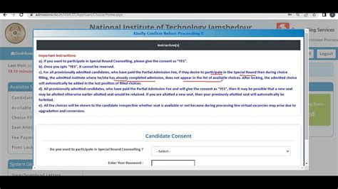 Nimcet Special Round Choice Filling Process How To See Or Cr