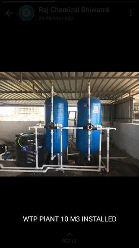 Lph Wtp Water Treatment Plant At Rs In Mumbai Id