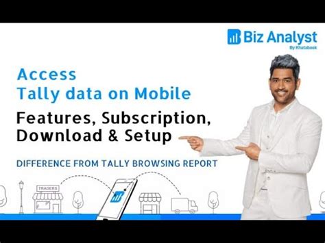 Biz Analyst Tally On Mobile Webinar In Youtube