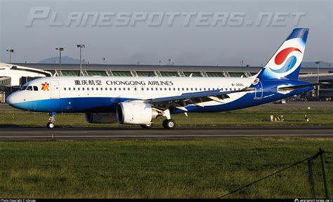 B L Chongqing Airlines Airbus A N Photo By Nibrage Id