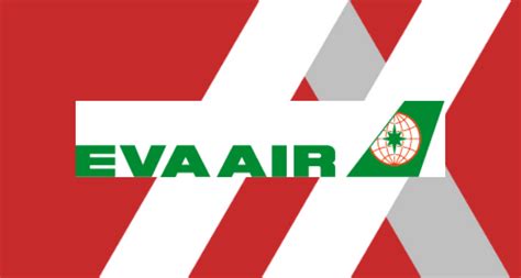 Eva Airlines Logo