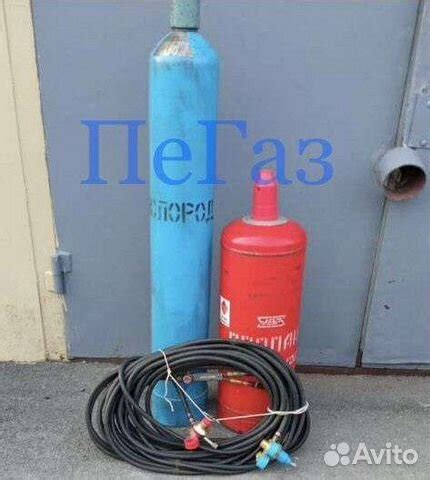 Газосварочный пост пгу-40П купить в Подольске | Товары для дома и дачи ...