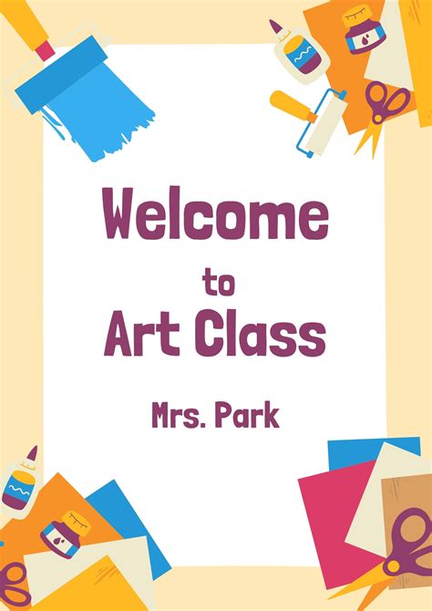 Elementary Art Classroom Posters