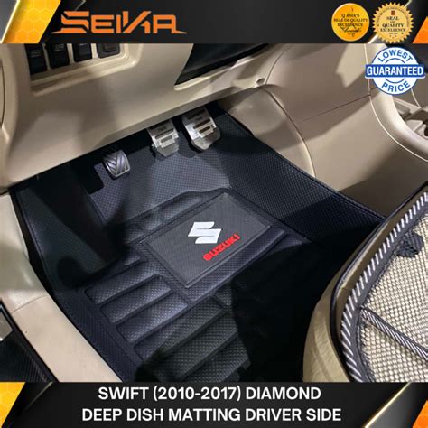 Suzuki Swift 2011 2017 Premium Diamond Deep Dish Car Matting 5D