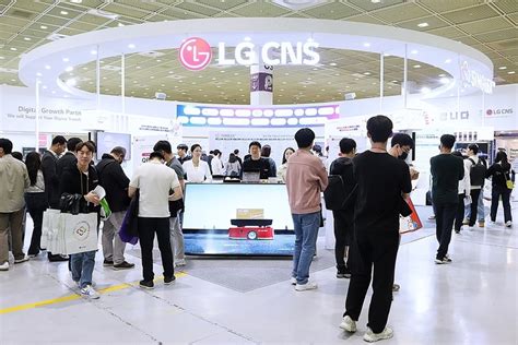 Wis 2023 Lg Cns Saas 플랫폼 ‘singlex로 Dx 전환 지원