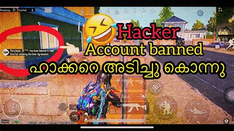 Pubg Hacker Hacker Account Banned My Lobby I Killed The Hacker