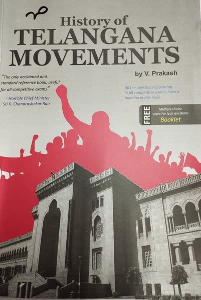 History of Telangana Movements – Vikas Book Store