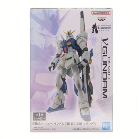 Fig Namco Limited Life Sized Gundam Statue Rx 93Ff Mobile Suit Char S