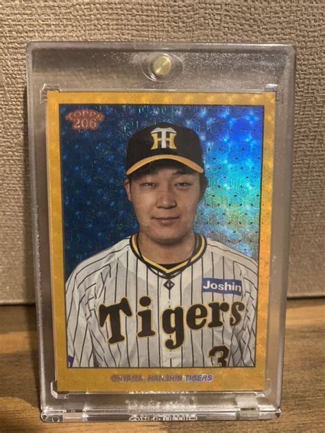 Yahooオークション 1of1 Topps 2023 T206 大山悠輔 1枚限定パラレル