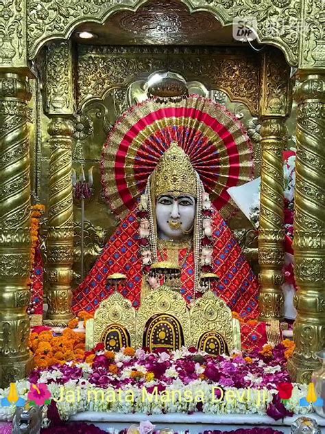 29042023🌹 Mata Mansa Devi Ji K Darshan 🙏🌺 🥥 Jai Mata Di 🌺💐🙏 Youtube