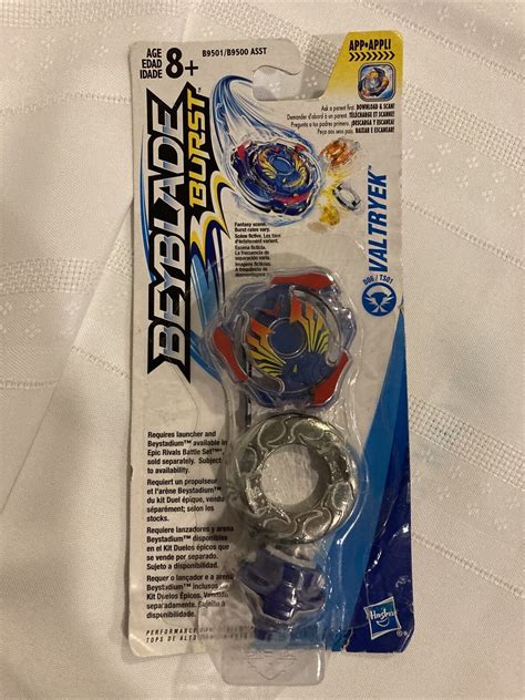 Beyblade Burst Single Top Valtryek D06ts01 Attack Type 2016 Hasbro For