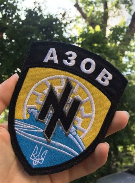 PHOTO The Neo-Nazi Black Sun Symbol Worn By Payton Gendron Is Also