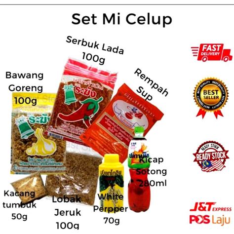 SET MEE BIHUN CELUP Serbuk Lada Bawang Goreng Segera Lobak Jeruk