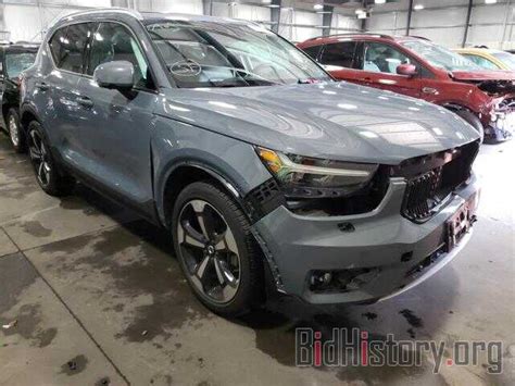 Report Yv4162uk1l2299031 Volvo Xc40 2020 Blue Gas Price And Damage