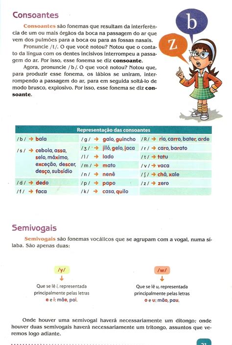 Quantos Fonemas Tem A Palavra Quitanda
