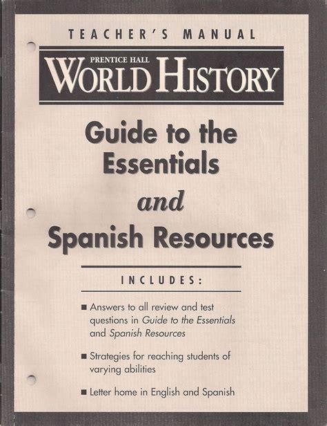 How To Use World History Manual