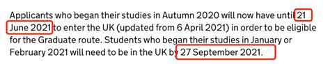 英国psw签证细则已出，7月1日开始接受申请！ 知乎