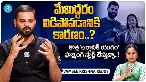 Motivational Speaker Vamsee Krishna Reddy Exclusive Interview Talk